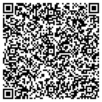 QR-код с контактной информацией организации Арбуз