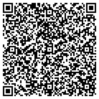 QR-код с контактной информацией организации Трион Виктория