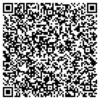 QR-код с контактной информацией организации FREEDOM-тур