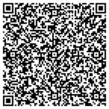 QR-код с контактной информацией организации Персея, региональная общественная организация