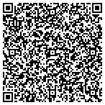 QR-код с контактной информацией организации Магазин бытовой химии на проспекте Врача Сурова, 20а
