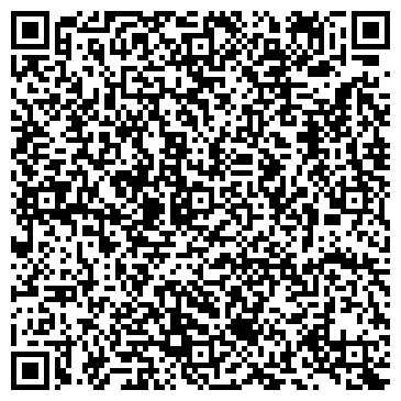 QR-код с контактной информацией организации ООО Валентина