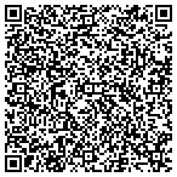 QR-код с контактной информацией организации Тропикана тур