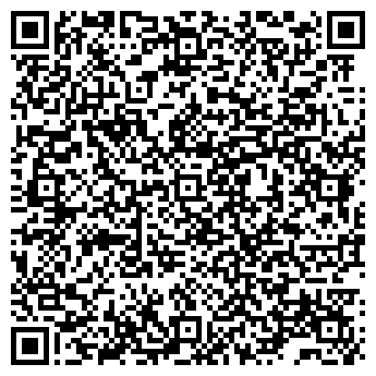 QR-код с контактной информацией организации ООО Вентиляционный Завод Лиссант-Урал