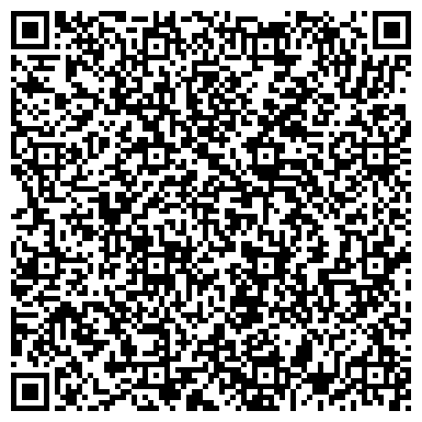 QR-код с контактной информацией организации Международная ассоциация композиторских организаций