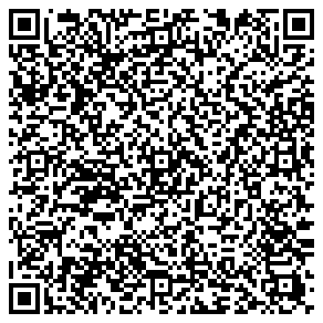 QR-код с контактной информацией организации Флора