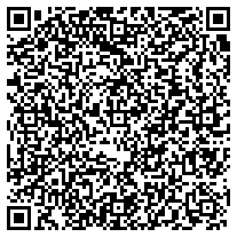 QR-код с контактной информацией организации Берендей