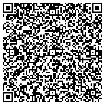 QR-код с контактной информацией организации ООО Берта Трейдинг