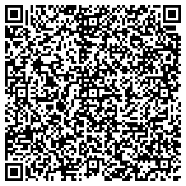 QR-код с контактной информацией организации ООО HostForMe