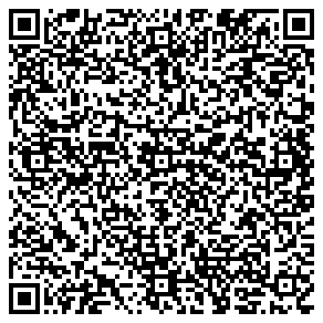 QR-код с контактной информацией организации DecoStyle