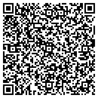 QR-код с контактной информацией организации Ходики