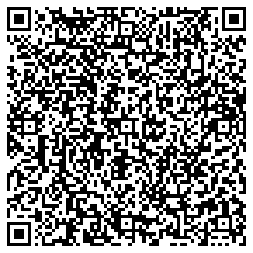 QR-код с контактной информацией организации ООО Вентиляция-Сервис