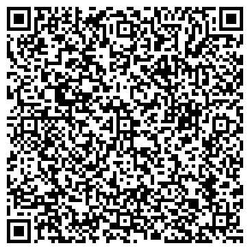 QR-код с контактной информацией организации ООО Вентинжиниринг