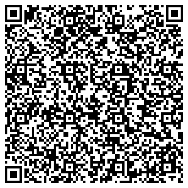 QR-код с контактной информацией организации ООО Бирюса-Томск