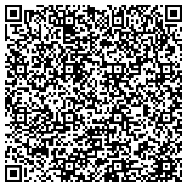 QR-код с контактной информацией организации ООО Агентство Смарт Медиа