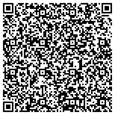 QR-код с контактной информацией организации Каменная мозаика