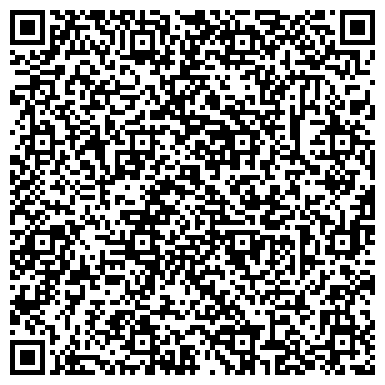 QR-код с контактной информацией организации ООО Веза-Север