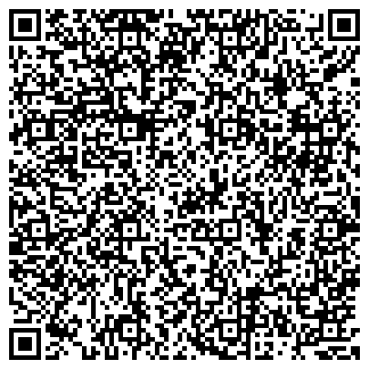 QR-код с контактной информацией организации Девятичи, ассоциация ветеранов органов государственной охраны