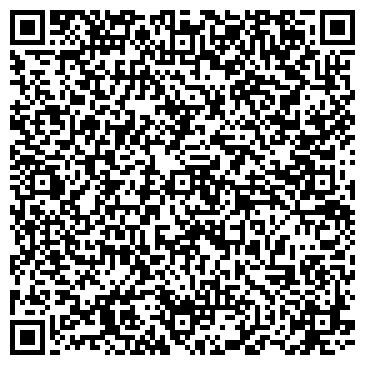 QR-код с контактной информацией организации ЗАО Чибитал Унигаз