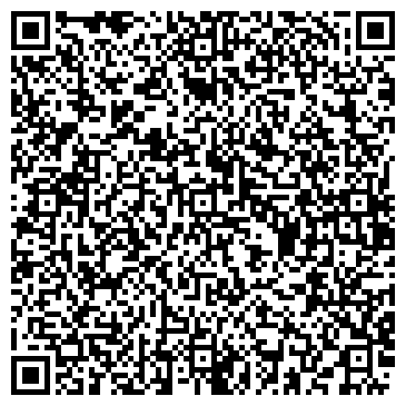 QR-код с контактной информацией организации ООО Траст Консалт