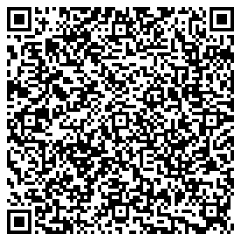 QR-код с контактной информацией организации Deke