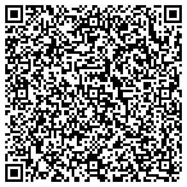 QR-код с контактной информацией организации ООО Лучший отдых