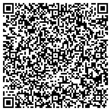 QR-код с контактной информацией организации Аква студия