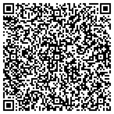 QR-код с контактной информацией организации Пальмовый остров