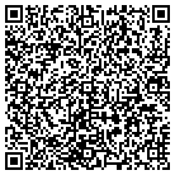 QR-код с контактной информацией организации Увлечен и Я