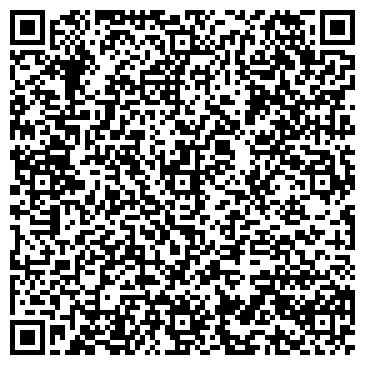 QR-код с контактной информацией организации Косточка