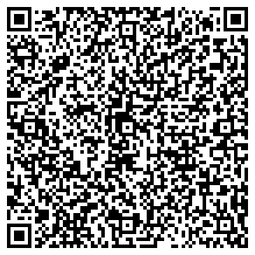 QR-код с контактной информацией организации РосТур