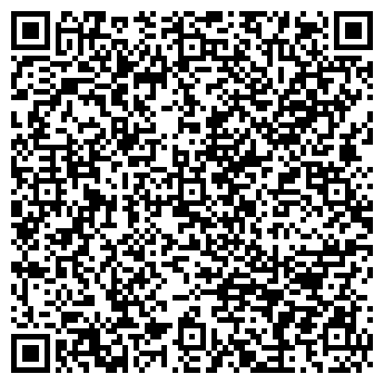 QR-код с контактной информацией организации ООО «АRT-Мебель»