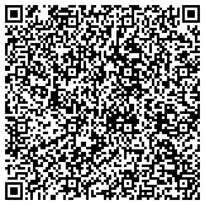 QR-код с контактной информацией организации Общество друзей Монголии, региональная общественная организация
