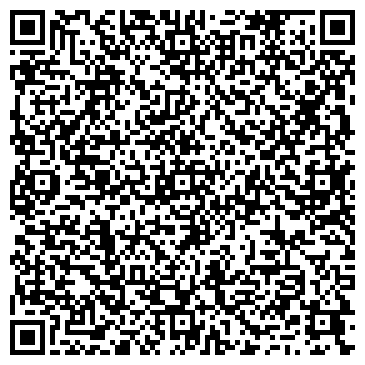 QR-код с контактной информацией организации Чудеса Света