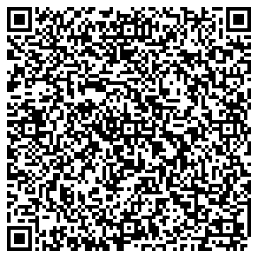 QR-код с контактной информацией организации ООО ВИГОСТ