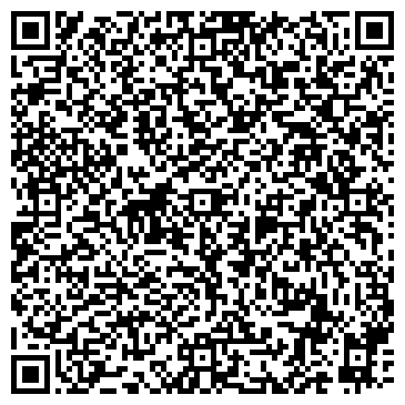 QR-код с контактной информацией организации ООО За тридевять земель