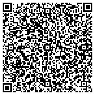 QR-код с контактной информацией организации ООО СтройФонд