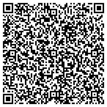 QR-код с контактной информацией организации Стар Лок