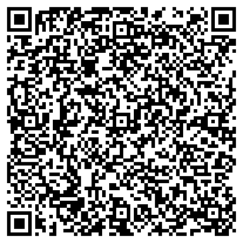 QR-код с контактной информацией организации Грааль