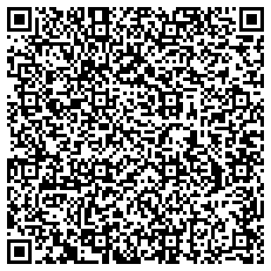 QR-код с контактной информацией организации ООО Домостроительный Комбинат