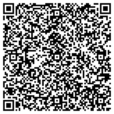 QR-код с контактной информацией организации ООО Престиж тур