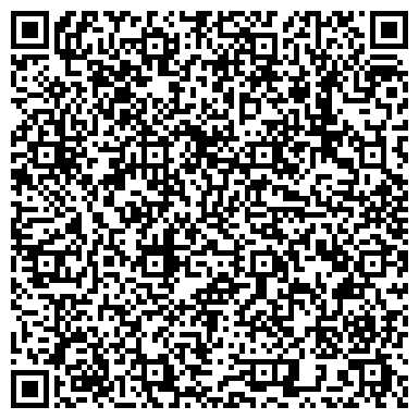 QR-код с контактной информацией организации ООО Чебоксарское бюро путешествий и экскурсий