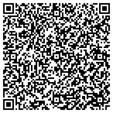 QR-код с контактной информацией организации Александрит