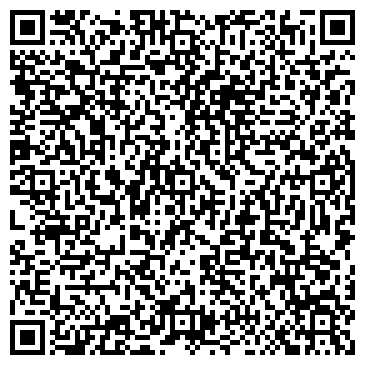 QR-код с контактной информацией организации Стар Лок