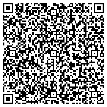 QR-код с контактной информацией организации Велл-Чебоксары