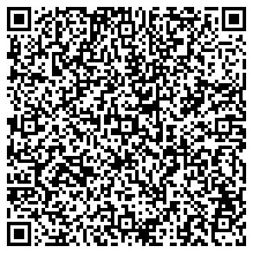 QR-код с контактной информацией организации ООО РосБрус