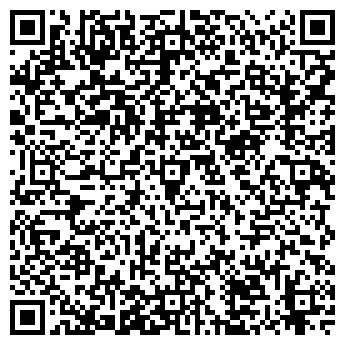 QR-код с контактной информацией организации Ульяновскоблкнига