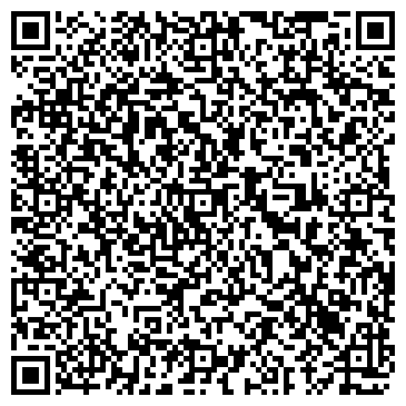 QR-код с контактной информацией организации Легион Тур