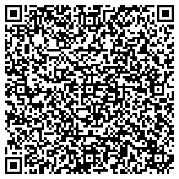 QR-код с контактной информацией организации Эр Ликид, торговая компания, Офис