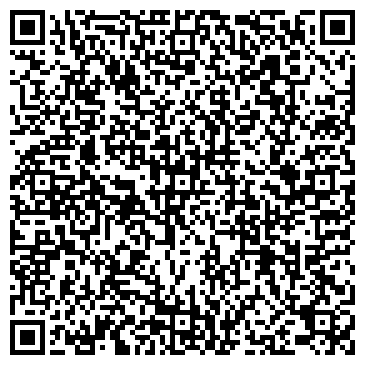QR-код с контактной информацией организации ООО ВиндРоуз